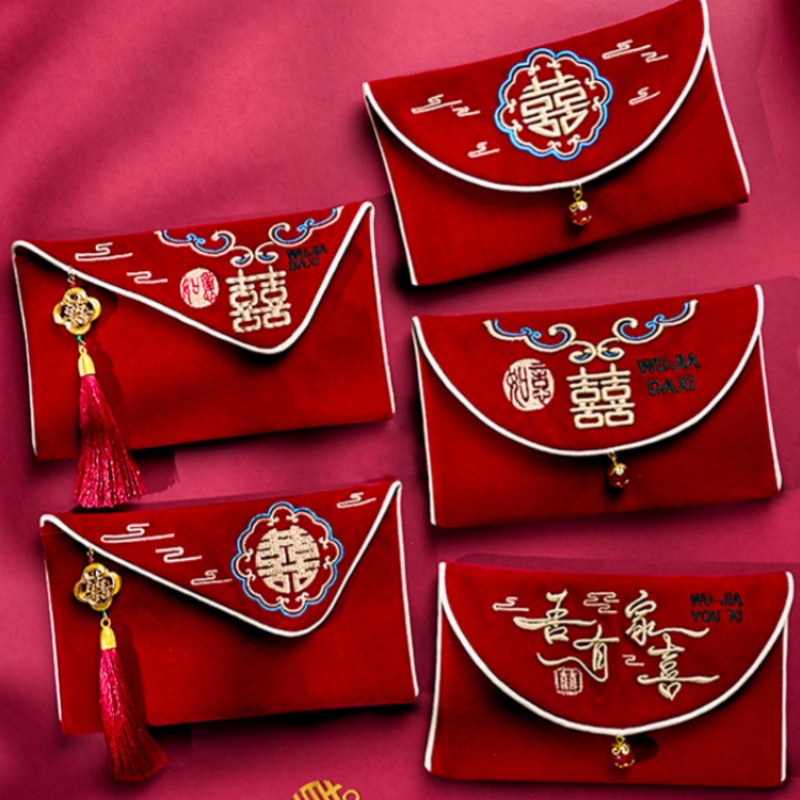 1 unidad de sobre rojo para bo - Wedding Envelopes reseña y precio