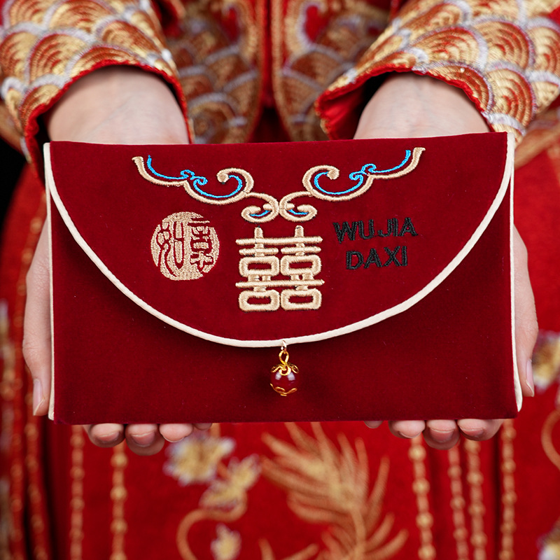 1 unidad de sobre rojo para bo - Wedding Envelopes reseña y precio