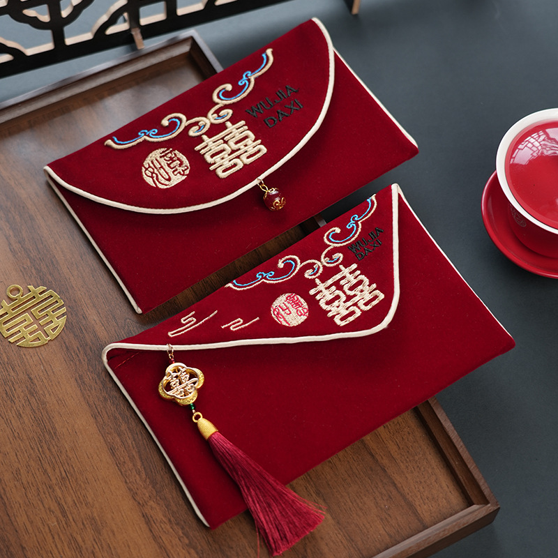 1 unidad de sobre rojo para bo - Wedding Envelopes reseña y precio