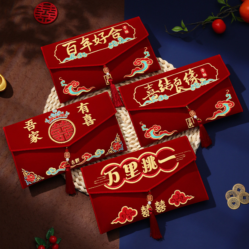 Sobres Rojos de Tela Bordada d - Wedding Envelopes reseña y precio