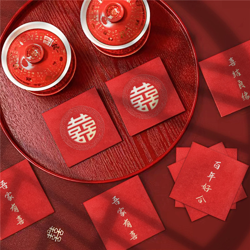 Sobre rojo de HongBao para bod - Wedding Envelopes reseña y precio