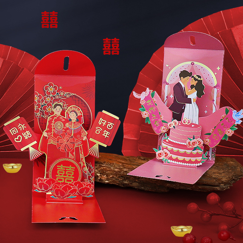 Sobres rojos para boda, bolsa  - Wedding Envelopes reseña y precio